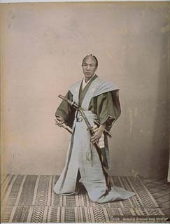 Kenjutsu